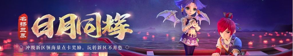 鱼宝宝